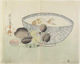 (Fische in einer Wasserschale, blühender Zweig mit Früchten), 1830er Jahre